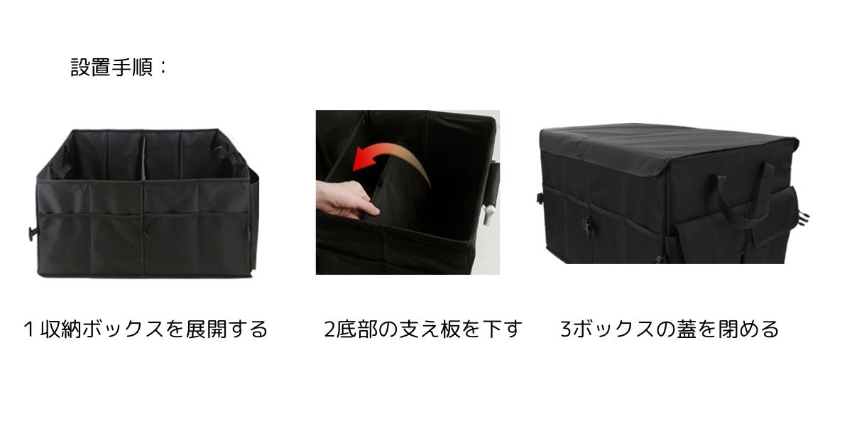 フル電動3輪ビークル【Entre Cargo】専用BOX