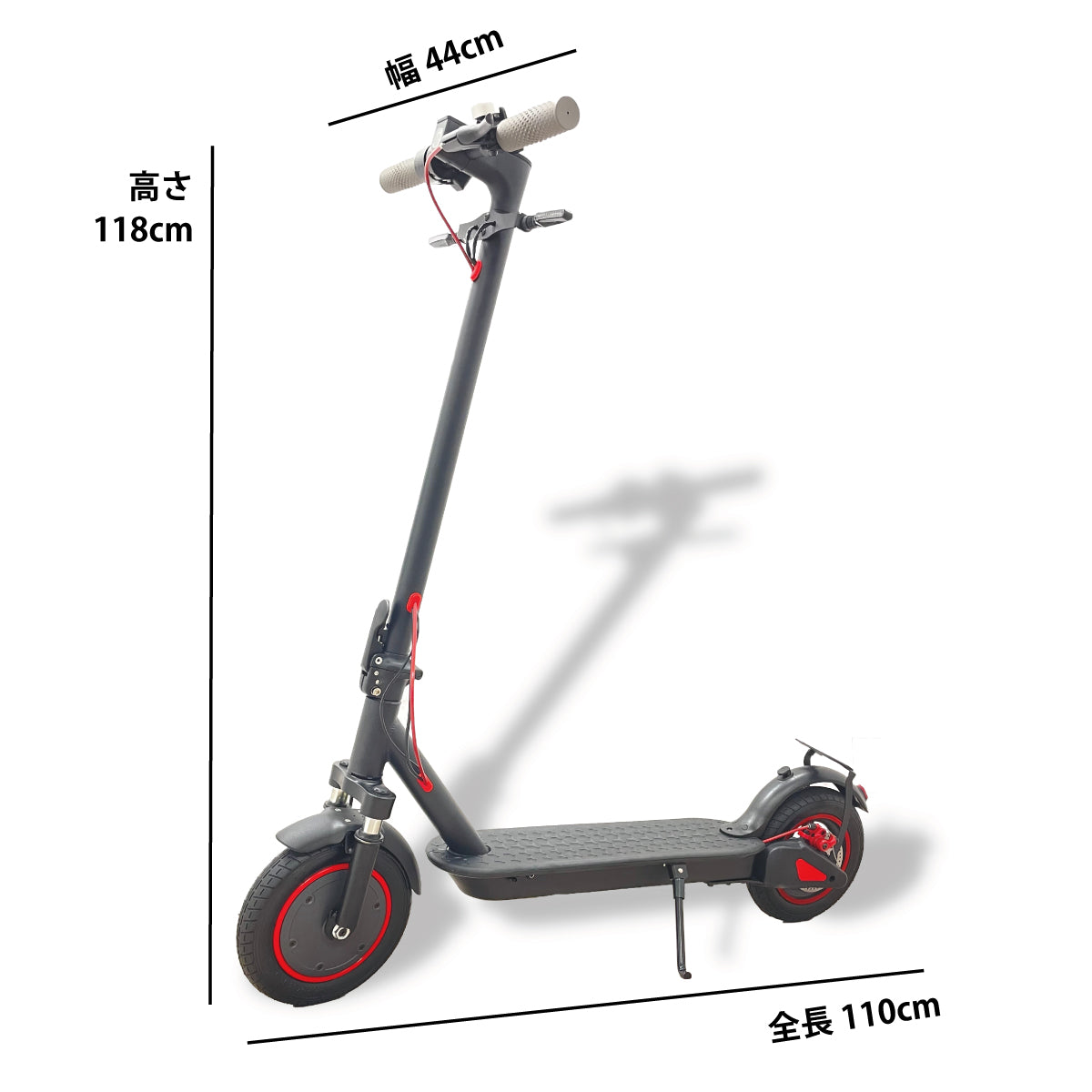 大特価 ENTRE Vehicle(アントレビークル)/電動キックボード S11/公道走行不可