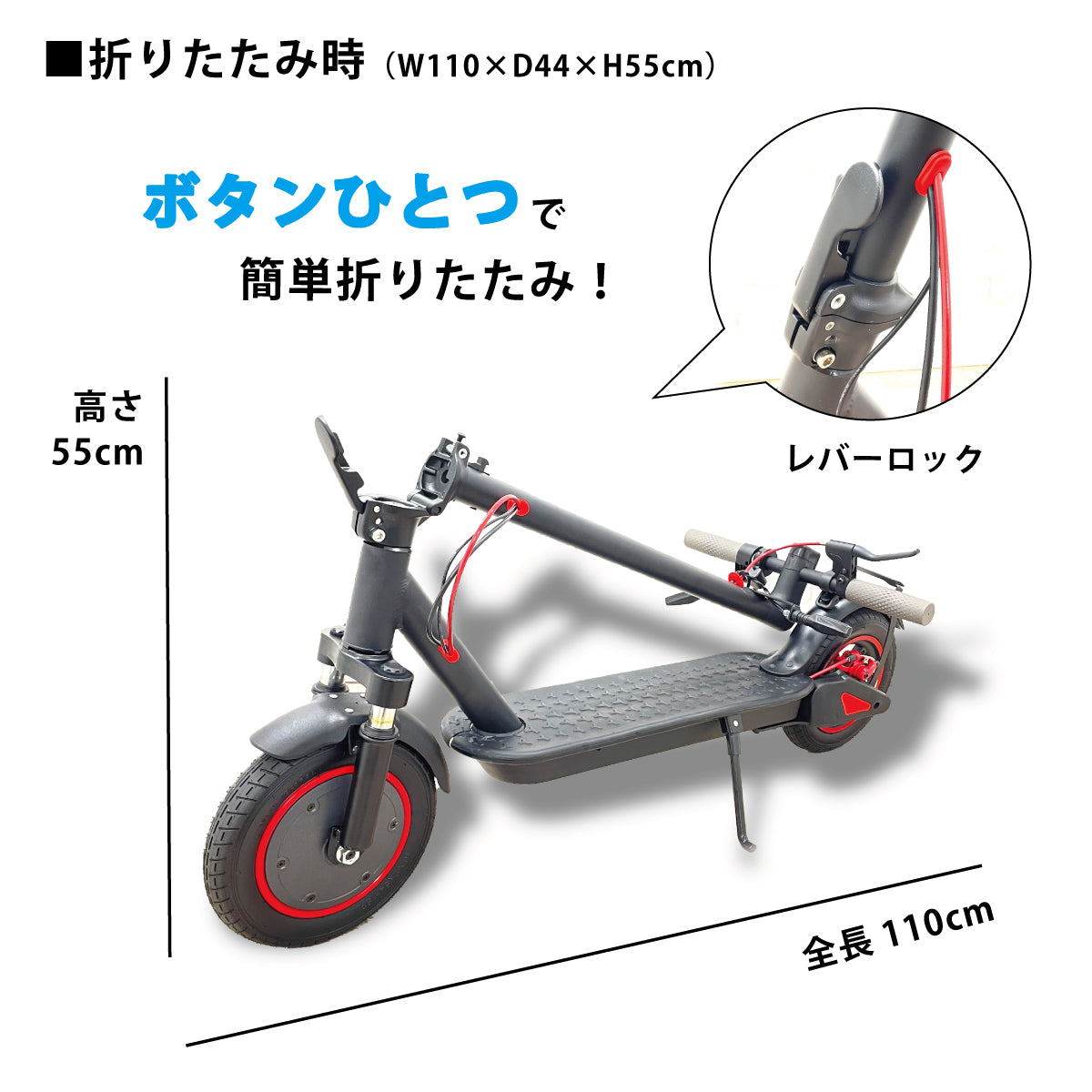 大特価 ENTRE Vehicle(アントレビークル)/電動キックボード S11/公道走行不可