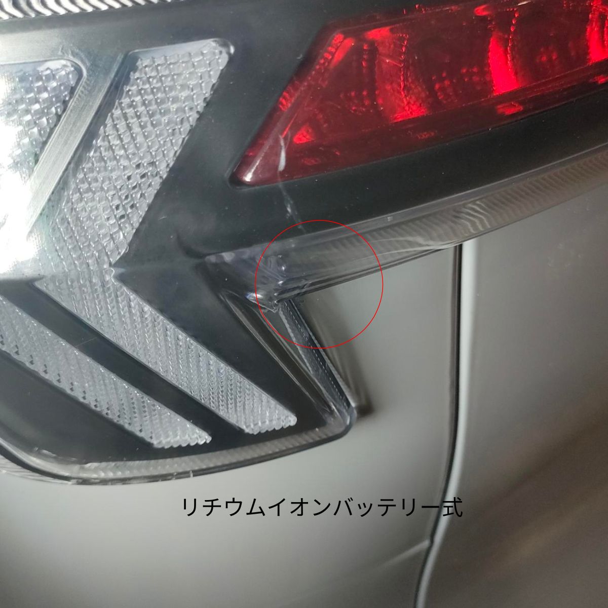 【限定２台】電動トゥクトゥク トライク 軽微な傷あり特価 3輪 3人乗り 側車付 軽二輪 マイクロモビリティ EV 小型 ミニ FAVICLE ファビクル Entre Vehicle アントレビークル グレー
