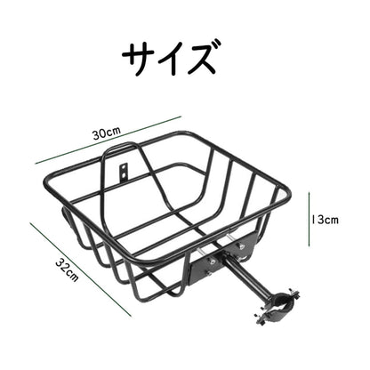 EntreVehicleネット付きバスケット