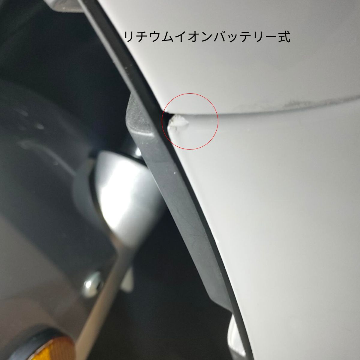 【限定２台】電動トゥクトゥク トライク 軽微な傷あり特価 3輪 3人乗り 側車付 軽二輪 マイクロモビリティ EV 小型 ミニ FAVICLE ファビクル Entre Vehicle アントレビークル グレー
