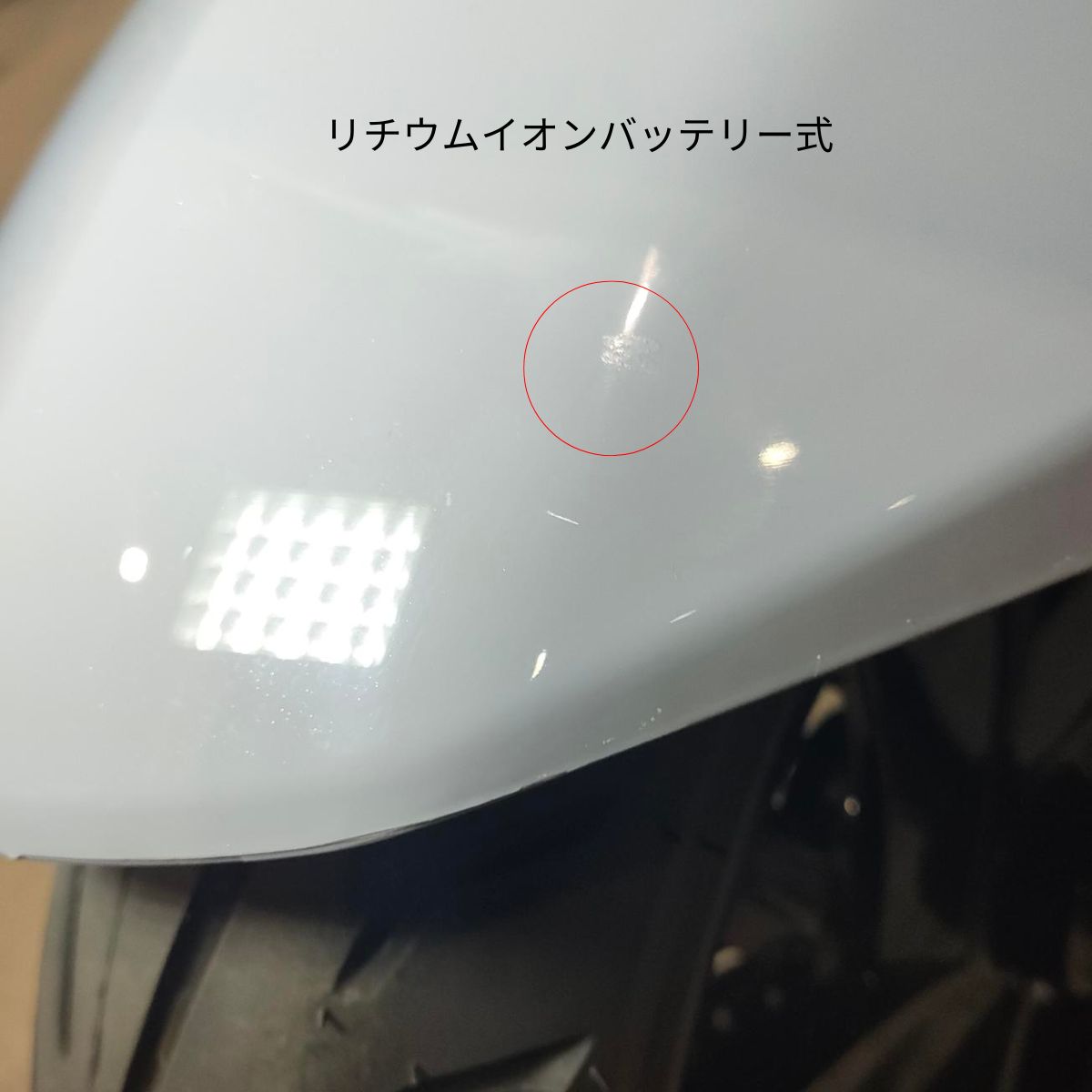 【限定２台】電動トゥクトゥク トライク 軽微な傷あり特価 3輪 3人乗り 側車付 軽二輪 マイクロモビリティ EV 小型 ミニ FAVICLE ファビクル Entre Vehicle アントレビークル グレー