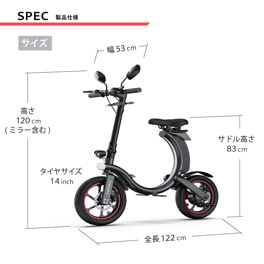 【予約商品5月出荷予定、数量限定予約特典 39,600OFF】SCOOTER MK114