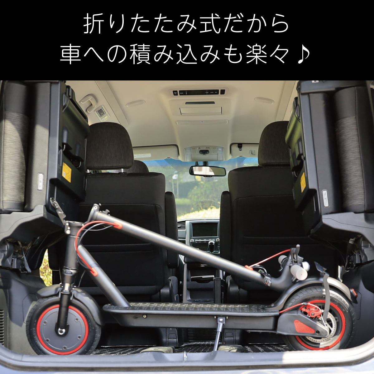 【期間限定大特価30日まで】ENTRE Vehicle(アントレビークル)/電動キックボード S11/公道走行不可